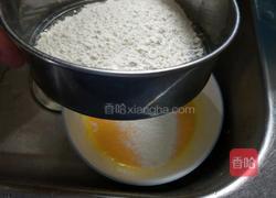肉松蛋糕卷的做法图解4