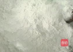 缤纷汤圆#正月十五闹元宵#的做法图解1