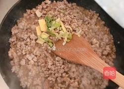 一碗炸酱和炸酱面（正月十五闹元宵）的做法图解5