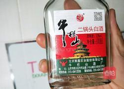 油炒花生的做法图解2