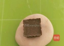 可爱小刺猬汤圆的做法图解1