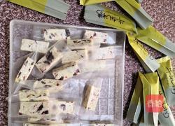 简单版牛轧糖的做法图解4