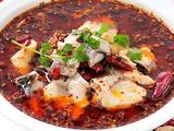麻辣鱼