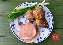 【正月十五闹元宵】里脊肉炖芋艿的做法图解1