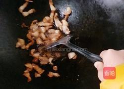 油稀饭的做法图解2
