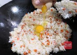 简单版蛋炒饭的做法图解2