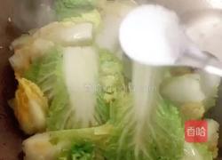 （正月十五闹元宵）蒜香娃娃菜的做法图解4
