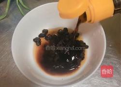 豆豉烧罗非鱼（正月十五闹元宵）的做法图解3