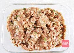  圆葱羊肉水饺的做法图解13