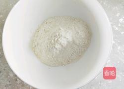  圆葱羊肉水饺的做法图解14