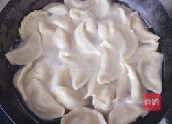  圆葱羊肉水饺的做法图解27