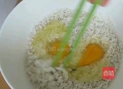 大米发面甜饼的做法图解2