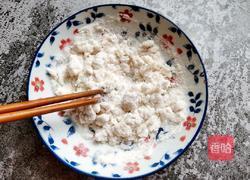 红豆沙汤圆的做法图解1
