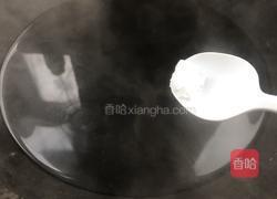 【正月十五闹元宵】翡翠白玉菇的做法图解4