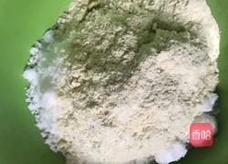 酥皮糖饼的做法图解4