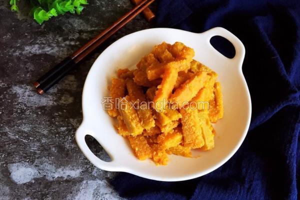 咸蛋黄焗南瓜 非油炸 的做法 菜谱 香哈网