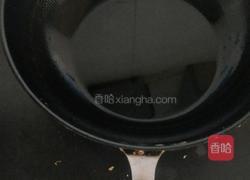 炼乳加馒头的做法图解2