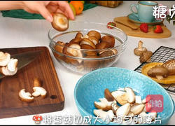 宝宝辅食系列～香菇粉的做法图解3