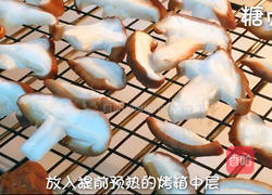 宝宝辅食系列～香菇粉的做法图解5