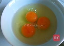 正月十五闹元宵 鸡蛋煎煎饺的做法图解5