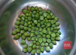 正月十五闹元宵 鸡蛋煎煎饺的做法图解6