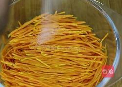 桃心南瓜饼的做法图解3