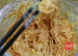 桃心南瓜饼的做法图解7
