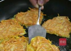 桃心南瓜饼的做法图解9
