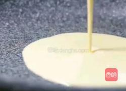 紫薯卷的做法图解5