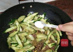青瓜炒牛肉的做法图解11