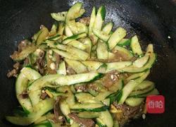 青瓜炒牛肉的做法图解13