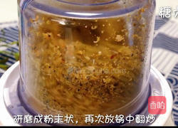 宝宝辅食系列～牡蛎粉的做法图解8