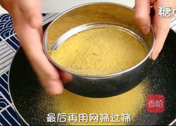 宝宝辅食系列～牡蛎粉的做法图解9