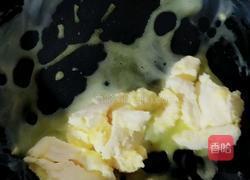 咸牛轧糖的做法图解4