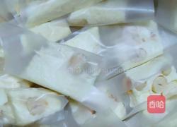 咸牛轧糖的做法图解8