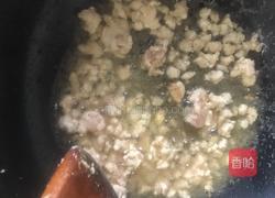 豆腐蒸肉末鸡蛋的做法图解2