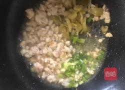 豆腐蒸肉末鸡蛋的做法图解3
