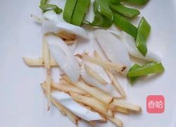 干煸蛋白肉的做法图解3