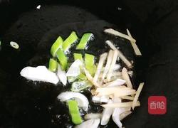 干煸蛋白肉的做法图解4