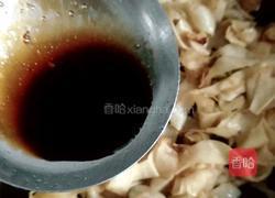 干煸蛋白肉的做法图解7