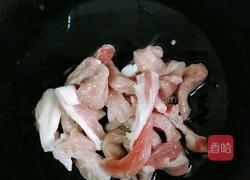 彩椒炒肉片的做法图解3