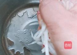糖醋萝卜丝的做法图解3