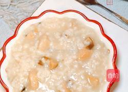 香菇鸡肉粥的做法图解9