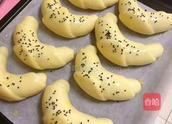 牛角面包的做法图解7