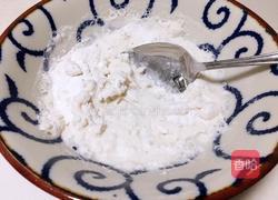 拉丝芝士年糕饼的做法图解2