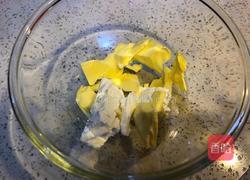 香葱奶酪司康的做法图解1