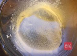香葱奶酪司康的做法图解7