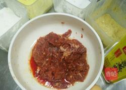豆花牛肉的做法图解2