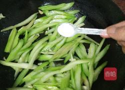 芹菜炒肉的做法图解9