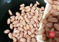 香酥花生的做法图解4